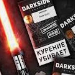 табак дарксайд с лазерным мечем